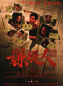 国产成人午夜精品一区二区三区